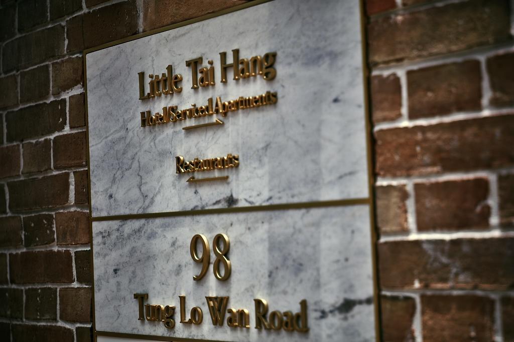 Little Tai Hang Hong Kong Exterior foto